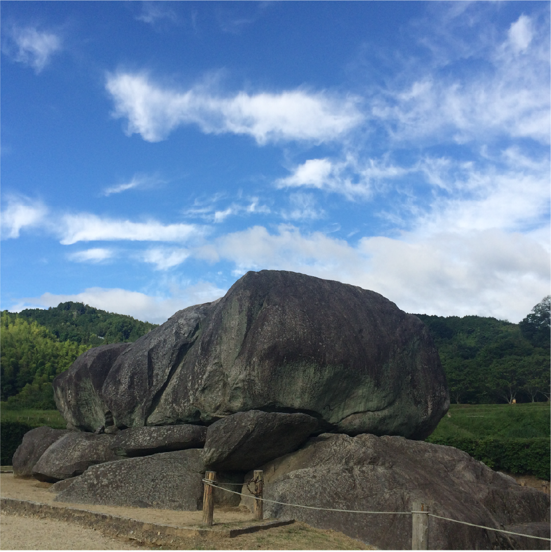 The birthplace of the nation of Japan