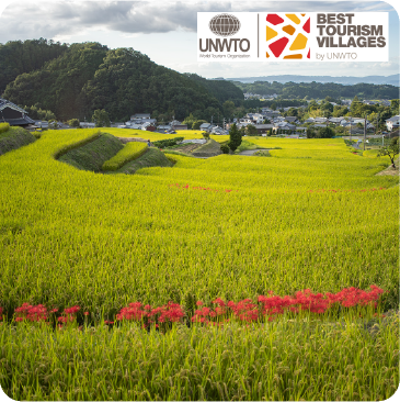 Asuka Village Certified as a “Best Tourism Village”
