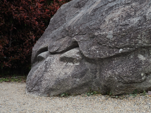 Kameishi in Asuka Village