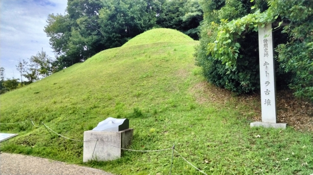 Kitora Tumulus in Asuka Village, Nara Prefecture