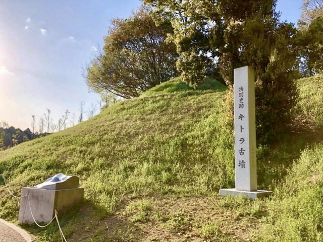 Kitora Tumulus in Asuka Village, Nara Prefecture