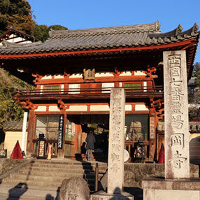 Okadera Temple in Asuka Village, Nara Prefecture