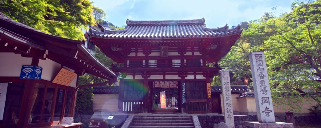 Okadera Temple in Asuka Village, Nara Prefecture