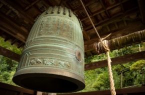 Okadera Temple in Asuka Village, Nara Prefecture