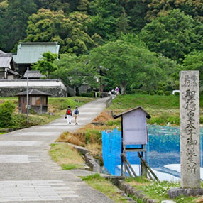 Tachibana Temple in Asuka Village, Nara Prefecture