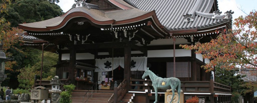 Tachibana Temple in Asuka Village, Nara Prefecture