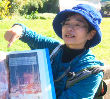 During the guided tour